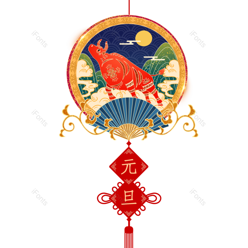 喜庆图片,元旦元素,红色PNG,免抠素材